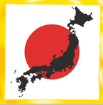 Imperialist Army Of Japan