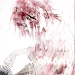 eikoru