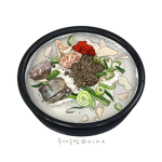 전설의 국밥