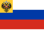| Rossiyskaya Imperiya |