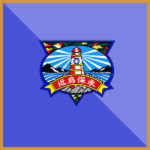 防空警衛群 Air Defense & Base Guard Group