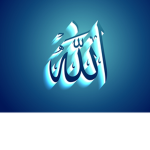 God is only one God