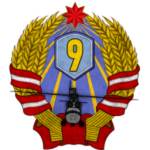 9. Transport Wing of the PDR