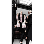 [TNB] Big Deal