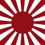 南方軍