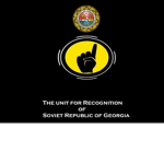 The unit for recognition of Soviet Rep. of Georgia