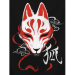 The Fire Fox Clan)