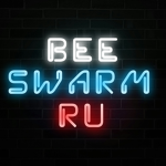 Bee Swarm | RU