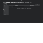 (I’ll give you robux)<-한국인들은 파파고 로 번역하세요