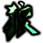 Frost Clan Comedian Division