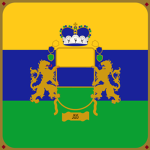 The Kingdom's 2nd Head