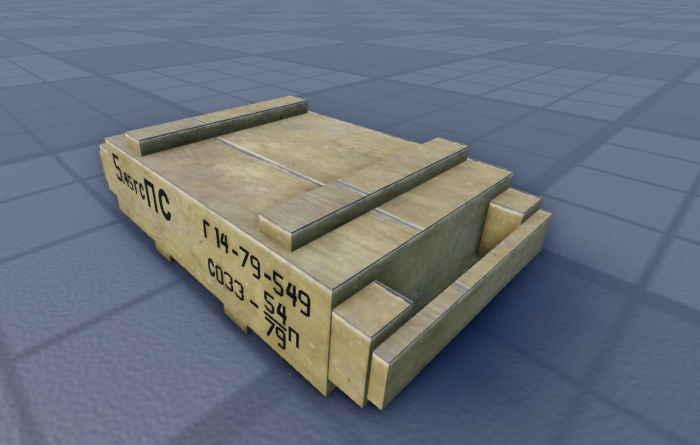 Soviet ammo crate preview 2
