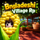  Bangladeshi Village RP! (গরু ছাগলের হাট)