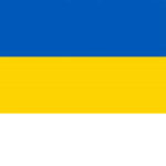 Ukraine Mechanized Brigade
