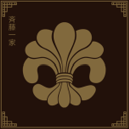斉藤家自治事務所