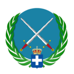 ~ Hellenic Royal Guard ~