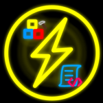 Electro's Studio