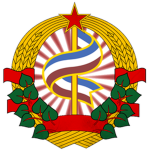 Supreme Guard Command of the SDR