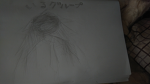 いるグループ