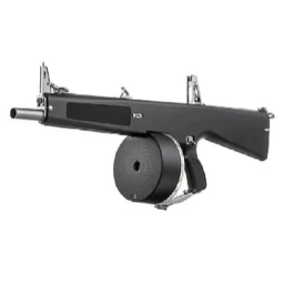 Atchisson AA-12 icon