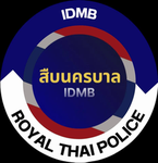 [ RTP ] Investigation Division Metropolitan Burea