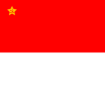 BULGARIAN COMMUNISM
