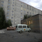 Русский Город