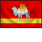 {PRE} People's Republic of Eudora