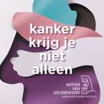 kankur
