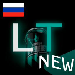 Litvin Tycoon [UPDATE!]