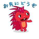 Happy tree friends fandom club