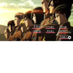 Shinzou Wo Sasageyo