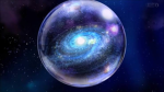 Star Nebula Z