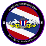 Naval Special Warfare Command [Seal]