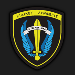 1st Raider Brigade