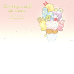 ice cream shrimpy