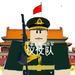 PLAHG丨People's Liberation Army Honor Guard