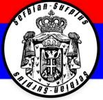 Serbian Surplus