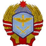 People's Airforce ᅠ ᅠ