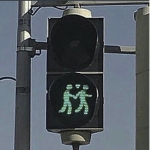 Šįłk
