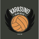 k a r a s u n o • h i g h