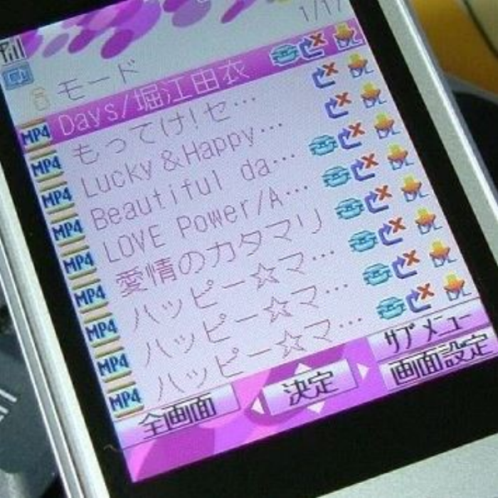 y2k japanese Roblox decal