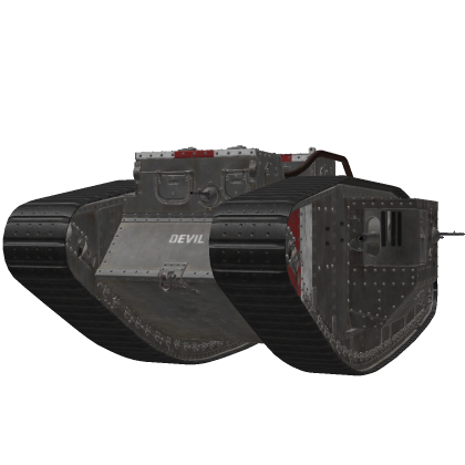 Mark V (PBR)