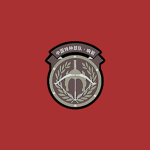 Xiangjian Special Warfare Brigade