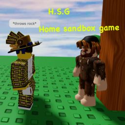 Home sand box game