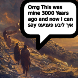 Promised Jewce world