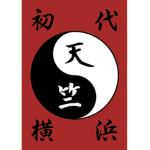 Tenjiku [LR]
