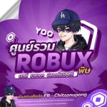 Yoobuxx