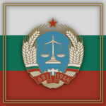 Μinistry of Justicе