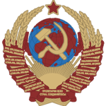 Uniοn of Soνiet Sοcialist Republics